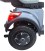 Elektro Quad VitaCare Neo Motor