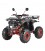 Elektro Quad "Volt Ranger", 45 km/h