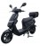 E-Scooter 'X1', Seitenansicht