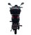 E-Scooter 'X1', Seitenansicht