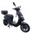 E-Scooter 'X1', Seitenansicht