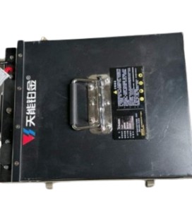 Lithium-Akku 72V 50Ah, Cargo Power Cabin