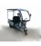 E-Mobil Cargo Plus  25/45 km/h, 72V/20 Ah Blei-Gel-Akku