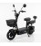 E-Roller Campster 25 km/h