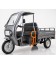 Elektro Lastendreirad "Rhino Plus" von Lima, 72V/45Ah Blei-Gel-Akku, 45 km/h