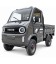 Elektro-Mini-LKW „Cargo Carrier Duo“, 72V/100Ah Akku, 45 km/h, 2 Personen