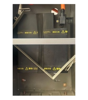 Lithium-Akku 72V 20Ah, Rhino