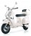 	E-Scooter Classico, weiß, Front