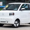 E-Auto „UNI“ – Die clevere Alternative zum klassischen Auto